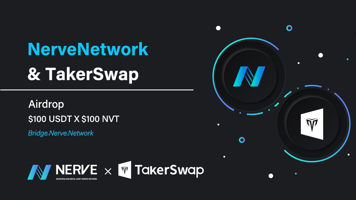 🚀NerveNetwork✖️<a href="/TakerSwap/">TakerSwap</a> 👉 #Airdrops 🏆

1⃣Rt, #like, #Tag 5 frds
2⃣Follow <a href="/nerve_network/">NerveNetwork</a> &amp; <a href="/TakerSwap/">TakerSwap</a>
3⃣Join t.me/NerveNetwork &amp; t.me/takerswap
✍️form forms.gle/4FrWBqiYBAn5C1…

#BSC #Ethereum #Polygon #ETH #TakerSwap #NerveNetwork #Giveaway #Airdrop