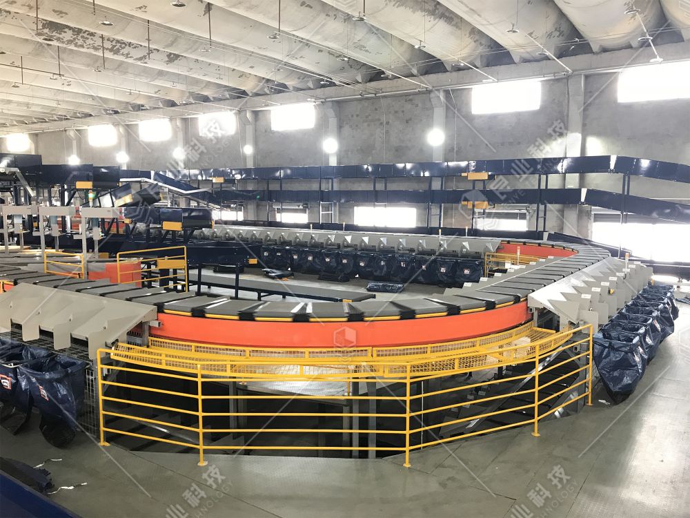 GenyeTechnology's tweet image. The double-layer structure of the CBS equipment is a high-quality solution to improve the utilization rate of the venue. If there is a large amount of parcel sorting demand, but there is not enough space, you can consider adopting a double-layer structure~ 😘
#CBS #parcelsorting