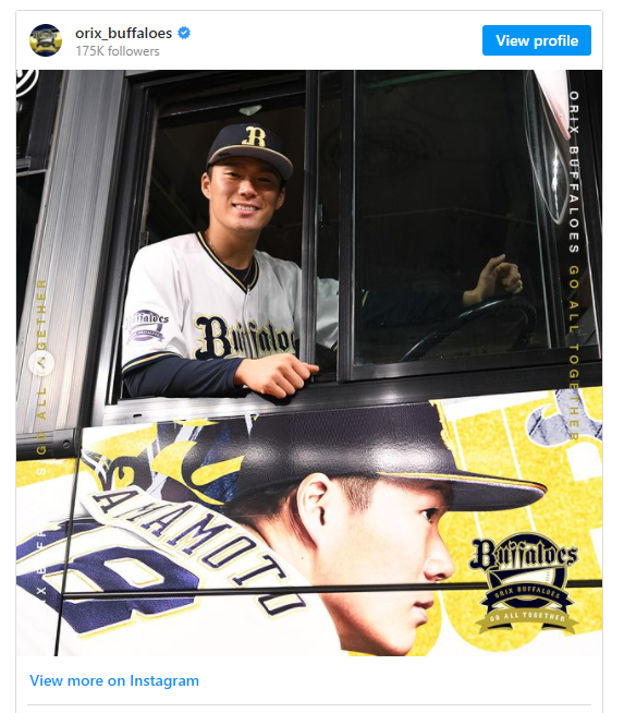 P I R O O K A ぴろおか 運転したら カーブ でも速そう Bs21 運賃1万でも乗る イケメン 過ぎて無理 オリ山本由伸の 運転手 姿にファン興奮 Full Count T Co Qhy653jojx T Co Zcvmnmdtkf Twitter