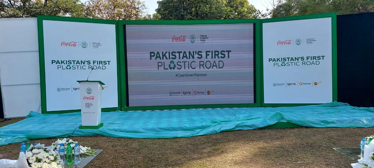 Congratulations to Pakistan!🇵🇰
In partnership between @CocaColaPak, @_TeamUp, and @CDAthecapital, Pakistan’s First Plastic Road is being inaugurated today at Ataturk Avenue in Islamabad by Federal Minister of Interior @ShkhRasheed.🤝🏻🤩
#CleanGreenPakistan