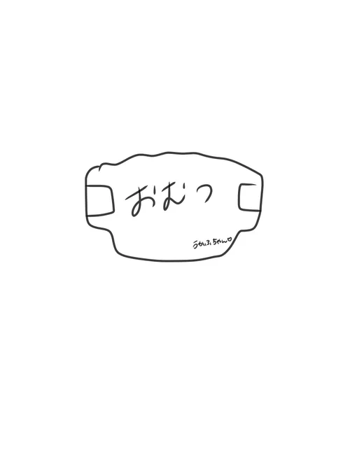 @__towa_waa どうぞ(っ'-')╮=͟͟͞͞🎁 