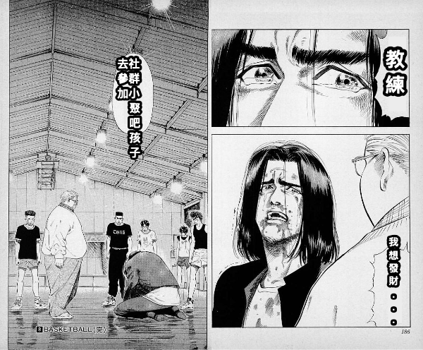 Mepunk_'s tweet photo. #mepunk 社群小聚就在今晚!不想錯過白名單資格、財富密碼的趕快加入 discord:https://t.co/XNlZNufNvN
#nft #metaverse #meetup #mepunk https://t.co/H2qpBdpGLs