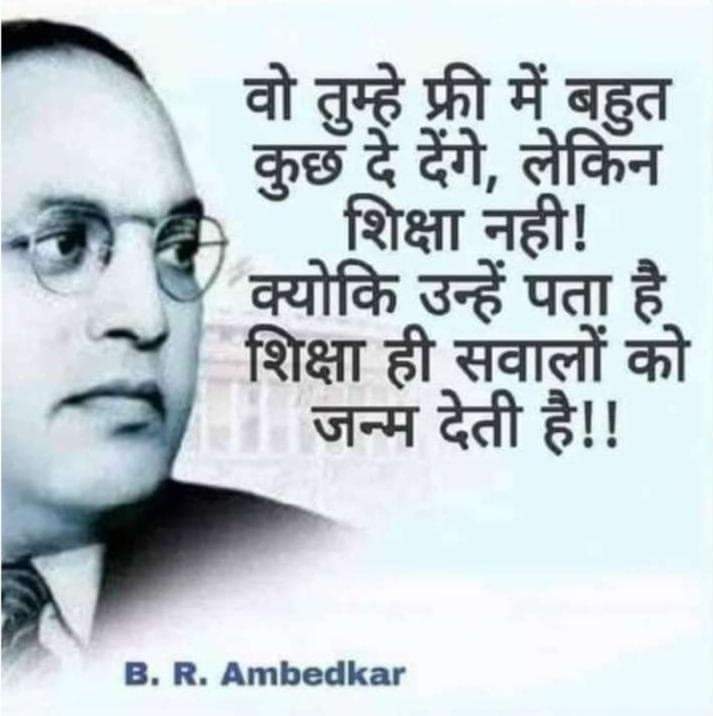 Mujalde8Suresh's tweet image. 