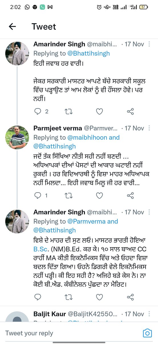 Amarinder Singh tweet media