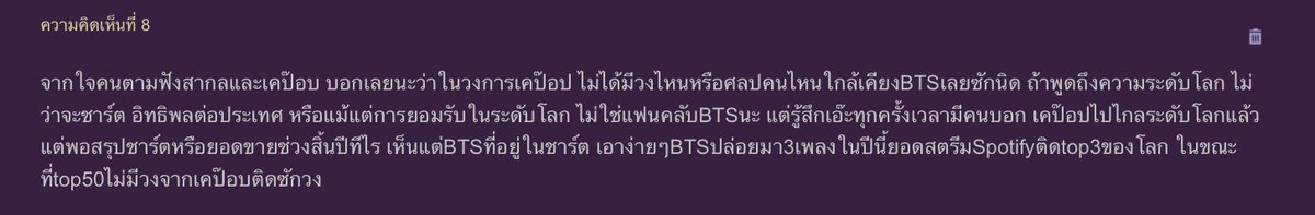 mubai__jk's tweet photo. ชอบค่ะ ขอแปะประดับหน้าทล.ซักหน่อย https://t.co/h15sI9BqmB