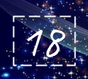 Serebspace's tweet photo. Yesterday's correct answer: Contract address

18th question (worth 1 point):

Which notable event takes place on this date next year?

#BNB $BNB #BSC #Binance #altcoins #Christmas #holiday #Advent $SERE #giveaway #Bitcoin #giveaway https://t.co/7N9jwL2RXk