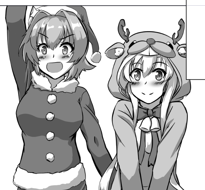 #みんなのデフォ絵と等身絵の比較が見たい
新刊の中からチラ見せ兼ねて 