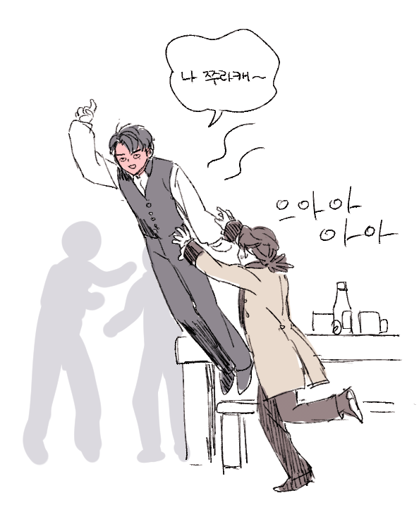 dongdong_asa's tweet photo. 앙리!! 앙리!!!!! https://t.co/51yJrabdhL