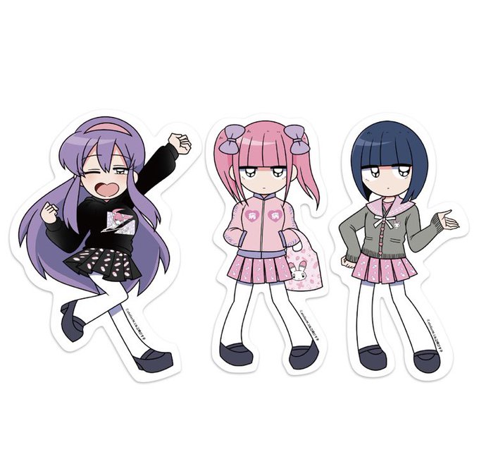 病みかわいのtwitterイラスト検索結果 古い順