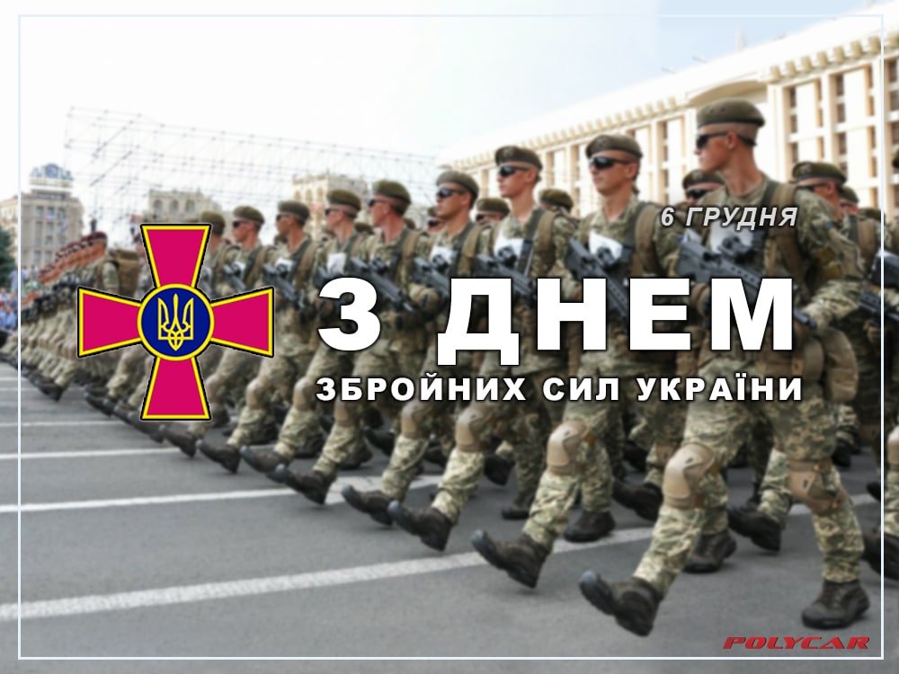 PolycarUkr's tweet photo. https://t.co/iKGb5xqzjg
