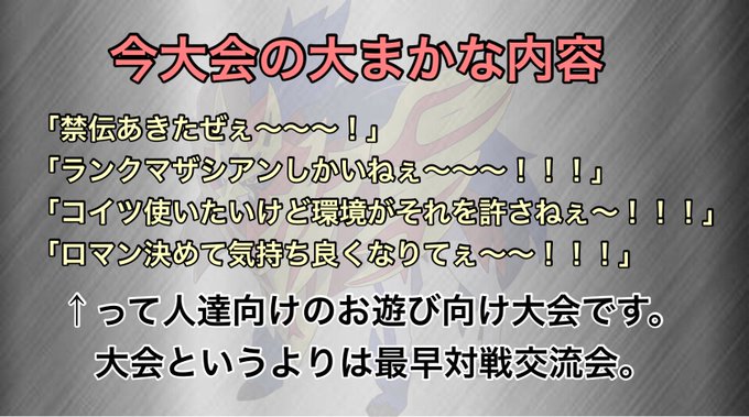 Topotopo00さんのイラストまとめ