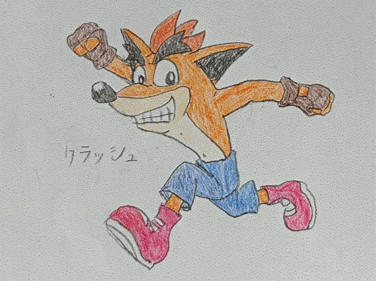 Twoucan クラッシュバンディクー25周年 の注目ツイート イラスト マンガ