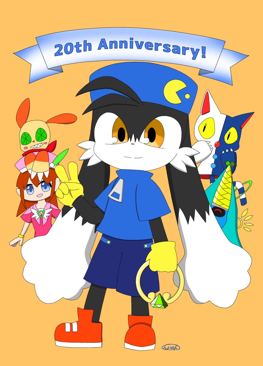 世界が望んだ贈りもの ～風のクロノア2 20周年記念非公式イラスト