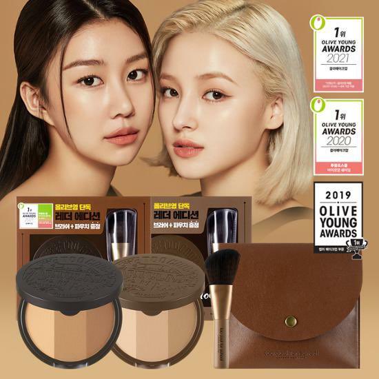 SeoulSpringShop's tweet photo. 💞Preorder💞Too cool for School Contour Set

💸350฿

〰️ตลับแบบใหม่มาพร้อมแปรงและกระเป๋าในเซ็ท
✨Classic
✨Modren

💛ของมาค่อยจ่าย แต่ห้ามเทน้าา💛
#Springpreorder #พรีออเดอร์เกาหลี #พรีเกาหลี #เครื่องสําอางเกาหลี #ชี้เป้าโปรถูก #คสอเกาหลี #พรีออเดอร์ https://t.co/DhTUOiJBxY