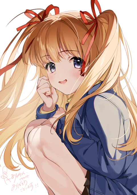 沢渡真琴 