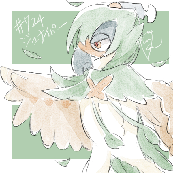 ジュナイパーのtwitterイラスト検索結果 ジュナイパーのtwitterイラスト検索結果