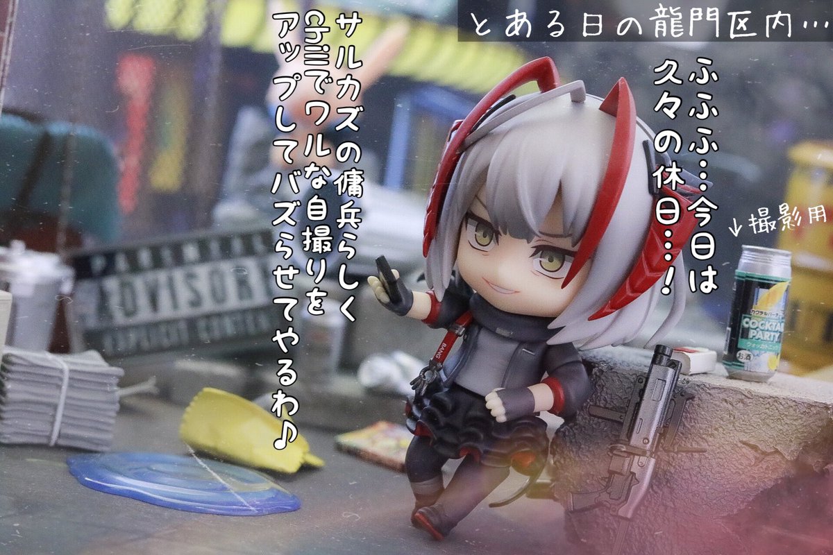 FF6bz4PaQAEunCY.jpg