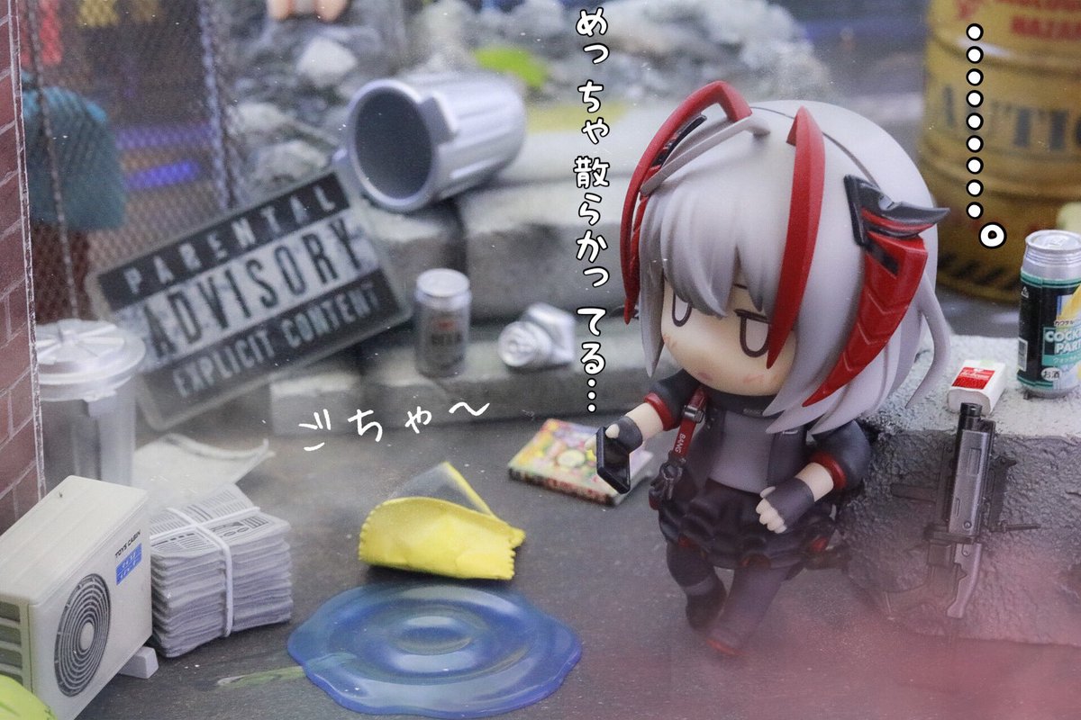 ワルでチルいだぶち #ねんどろいど #アークナイツ #明日方舟