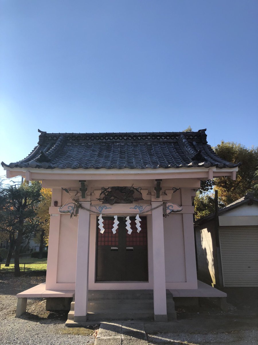 ShrineToyo's tweet photo. 伊興若宮八幡宮、下戸諏訪神社@足立区
この2社で23区の東京都神社庁加盟神社791社コンプリート。大願成就。 https://t.co/iwUiyMsqLQ