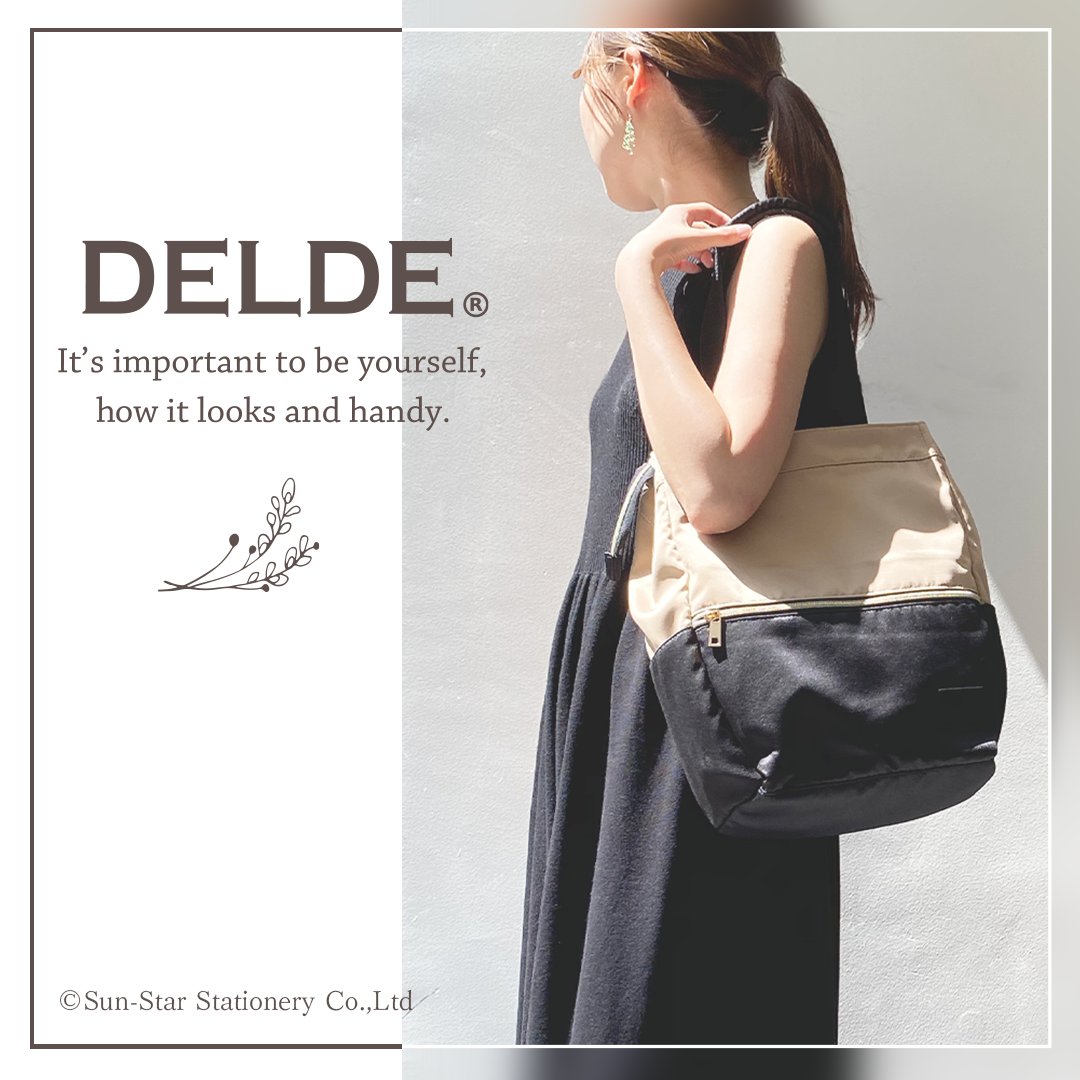delde_official's tweet photo. DELDEトートリュックNPL
毎日の通勤や通学には軽量で大容量のバッグが使いたい・・・。
でもおしゃれも諦めたくないという方に。
トートリュックNPLなら光沢感のある素材でより上品な印象に！
コーディネートのアクセントになります。

#サンスター文具 #デルデ #delde
https://t.co/AqL5pFicuY https://t.co/6mgWYXBQer