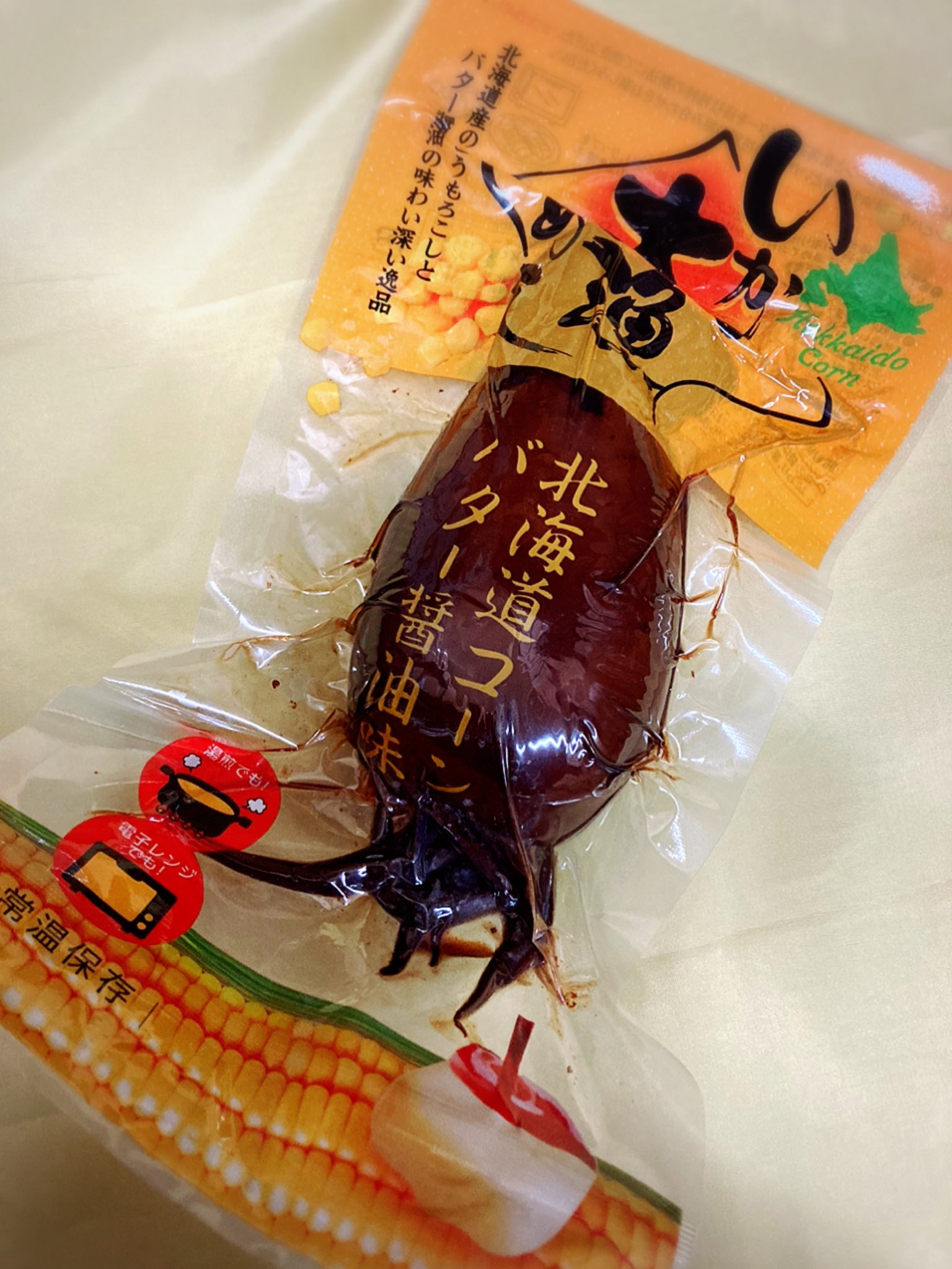激安通販 いか大漁いかめし 海鮮惣菜 料理
