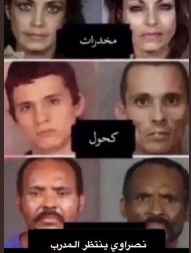 Mansour (@idazzly) on Twitter photo 