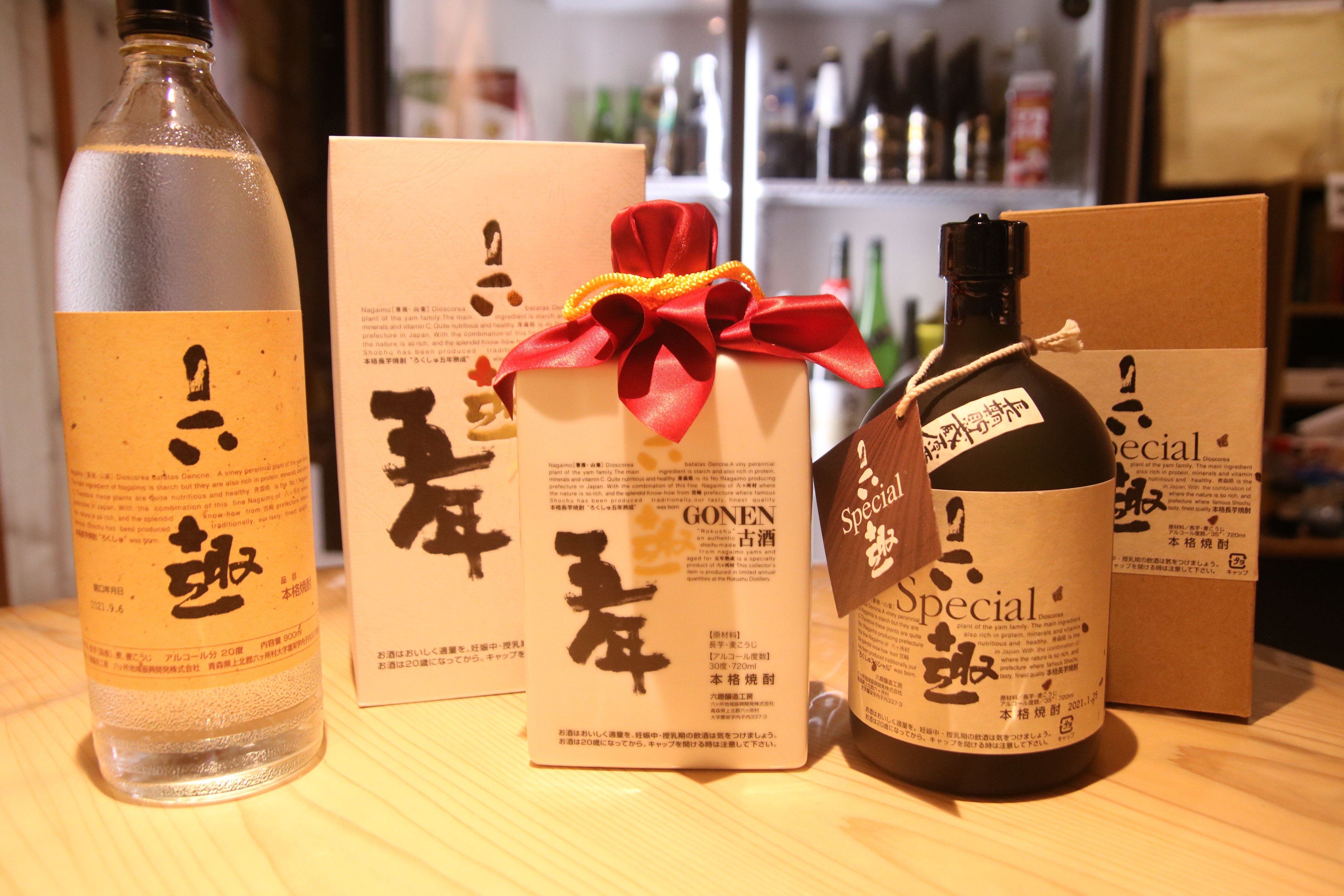 全国送料無料ギフト 長芋焼酎☆六趣☆スペシャル☆五年 （長芋焼酎☆六趣 焼酎