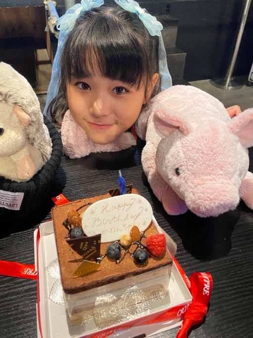 花音(かのん)のTwitter画像50