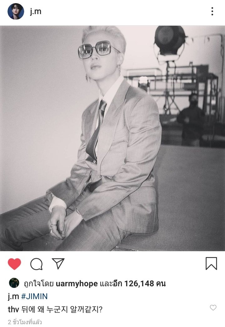 mubai__jk's tweet photo. ประเดิมรูปแรกในไอจีของเมมเบ้อแต่ละคน https://t.co/R4sbQguwsW