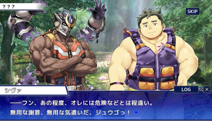 シヴァのtwitterイラスト検索結果