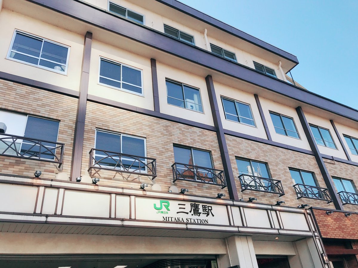 移転後、連日ご予約を頂きありがとうございます。

まだまだ不慣れで、私も戸惑いもあり

不慣れな点もございます。

そして三鷹駅から、かぎねこ亭までの

道のりを、今日は写真付きで

ご紹介いたします。

ご来店の際の参考にして頂ければ幸いです。

kaginekotei.com/blog/1611/
