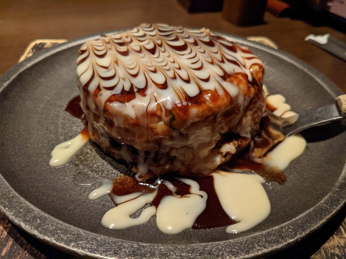 s_omanu's tweet photo. デザートみたいなお好み焼きだなおい https://t.co/jYn1xZQ9zL