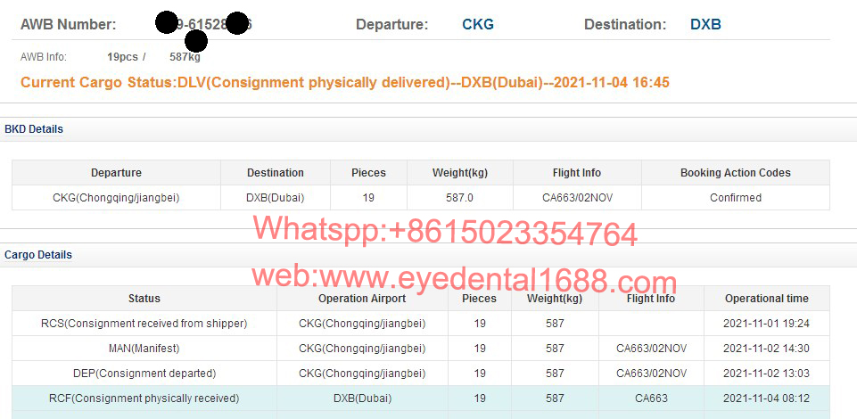 icaretonometer's tweet photo. Here is the #dhlupstntfedextracknumber, you will get your products.#unitedarabemirates #dubai
#ultrasound #visionfieldanalyzer #phacoemulsifier #cornealtopographer #ophthalmloscope #retinascope #operationmiscroscope #eyeclinic #funduscamera #portablefunduscamera
optical equipment https://t.co/UBsc7cRp2I