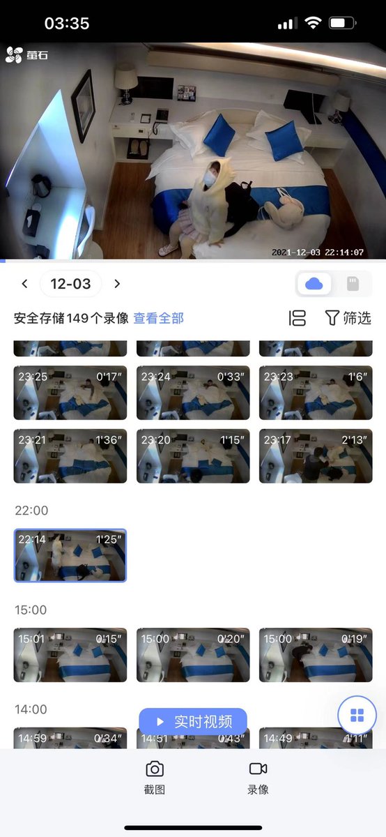 ShipleyArv's tweet photo. 超级精品萤石云酒店6台，上帝视角  超清晰  对话清晰  情趣房间    大学正对面的酒店   可回放十五天   需要（看主页联）不墨迹诚信第一  接受任何验证 做好每一个客户 #萤石云 #安防 #乐橙 #云视通 #360监控  #家庭 #酒店 #摄像头 #监控 #偷窥 #偷拍 #盗窃   另有goov家庭台  入住率拉满 入住率拉满 https://t.co/vgznOJG3Px