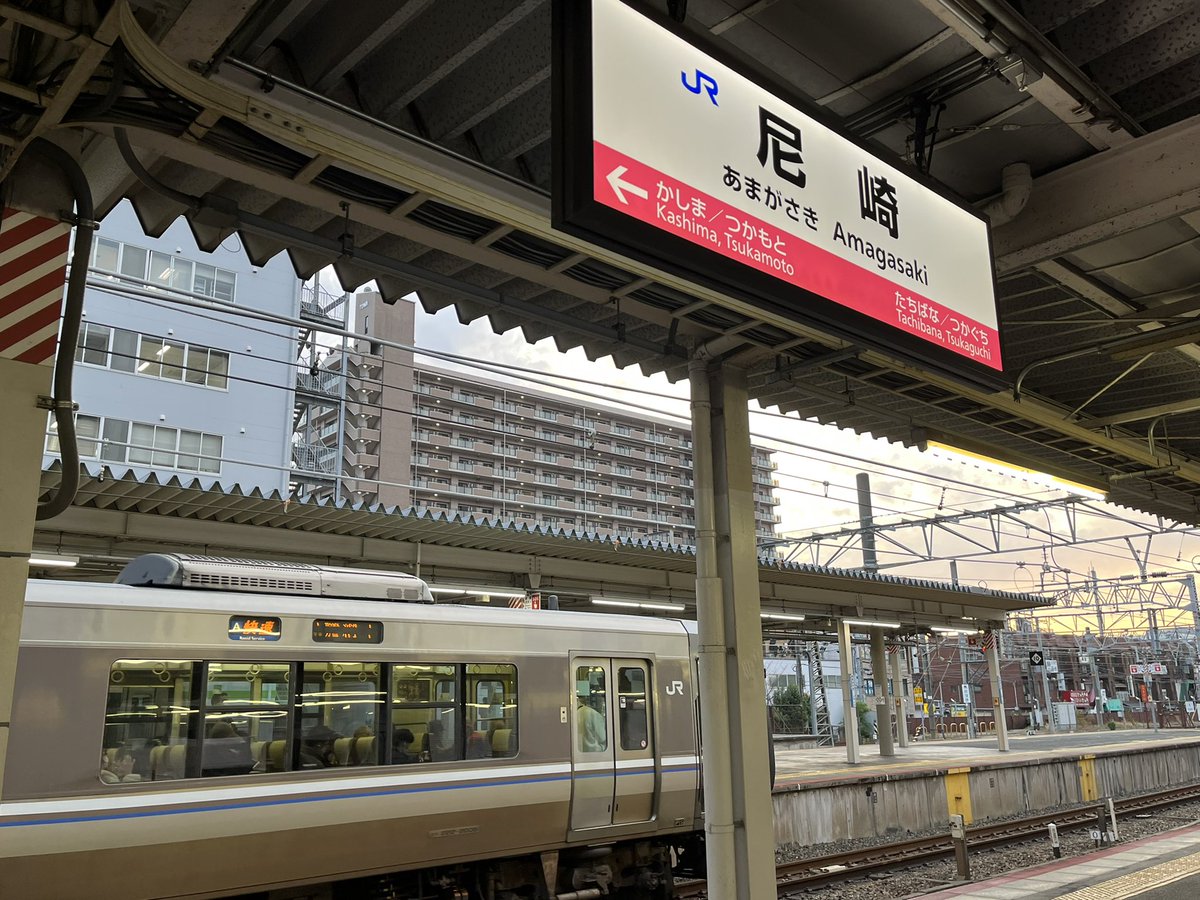 Smilee1019's tweet photo. めちゃくちゃ満喫！！
忍クラ新規だけどイケイケドンドンとハマっていく、、笑 ���はしっかりペンラ持って参加しなくちゃ！！ https://t.co/rKhZH87qIu