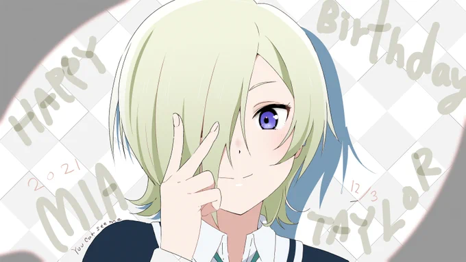 🍔🍔🍔🍔🍔🍔🍔🍔🍔🍔🍔🍔🍔
🎉🎉🎉ミアちゃん誕生日おめでとう〜🎉🎉🎉
🍔🍔🍔🍔🍔🍔🍔🍔🍔🍔🍔🍔🍔
#ミア・テイラー生誕祭2021
#ミア・テイラー誕生祭2021
#ミア・テイラー
#虹ヶ咲 
