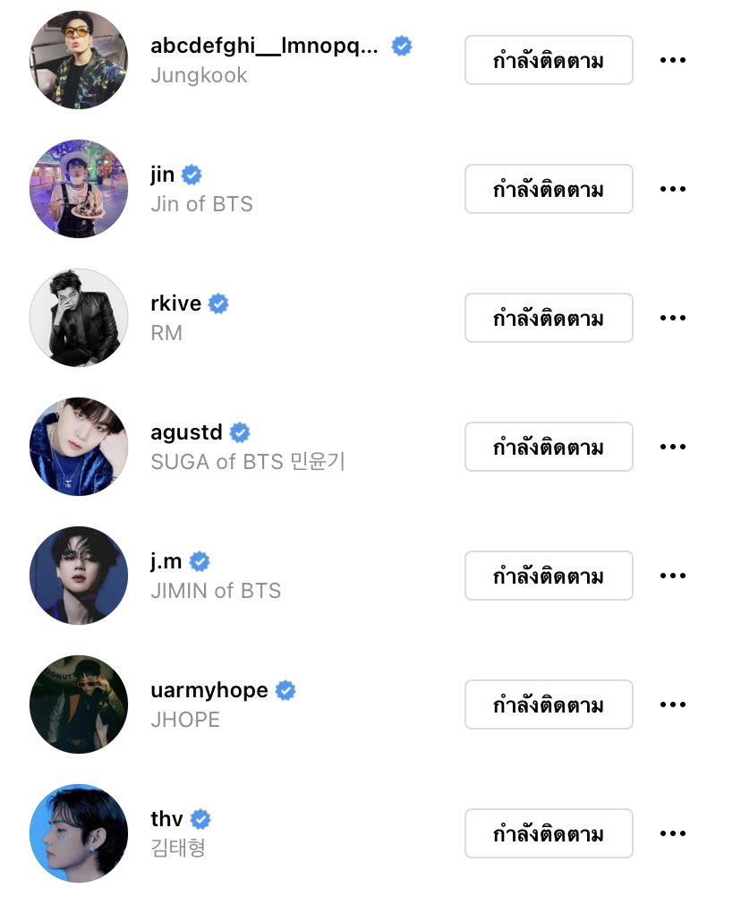 leepeachhh's tweet image. พี่บังเปิดไอจีแล้ว😭😭😭 สุ่มแจก 50 บาท 1 คนค่ะ 
รีไปเรยย เฉพาะฟลว.นะคะ มาสุ่มตอนสามทุ่มค่า