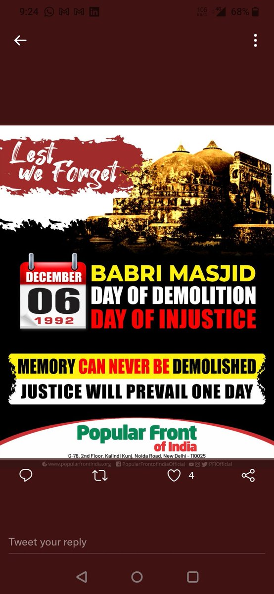 sarfarazoffc's tweet photo. We shall neither forget nor forgive ! 
This image haunts me and should haunt us all !
Babri was a Masjid shall remain a Masjid forever ! The dream of praying at Babri shall be kept alive and be passed on to the next generation ! 
#LestWeForget
#BabriMasjid https://t.co/lgQikUFURv