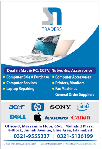 sncomputer's tweet photo. S.N Traders (Apple Computer reseller &amp; Repairing Centre &amp; Dell , HP Acer, IBM , CCTV, Network Switches, … https://t.co/aSKK0sOTth https://t.co/LMoYlB2i9b