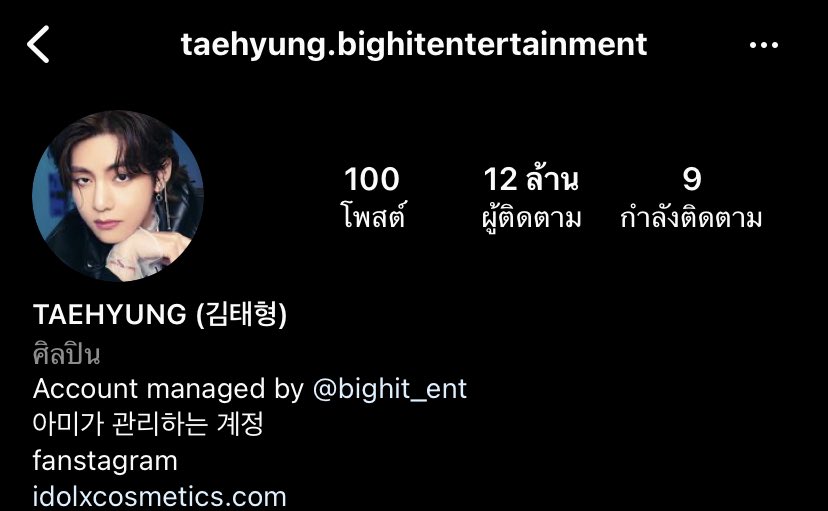 𝘱𝘳𝘰𝘴𝘱𝘦𝘳 ◡̈ tweet media