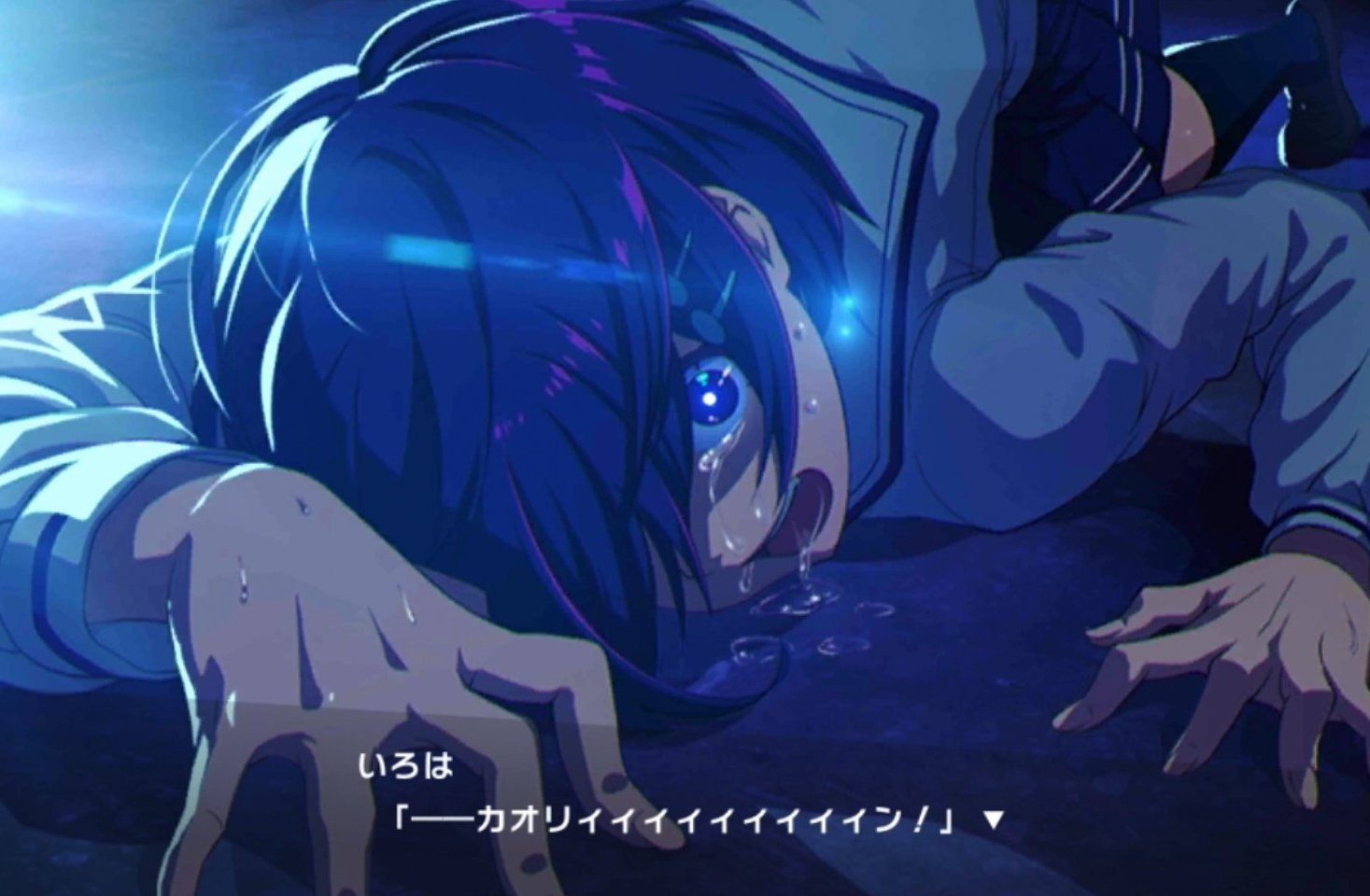 メノコマキリ この差 近年のリアル系魔法少女もの特有のシビアでエグい展開とそれを覆す王道少年漫画ばりのエネルギーですよ マジカミ 俺的マジ神シーン T Co 5bedgsrs1k Twitter