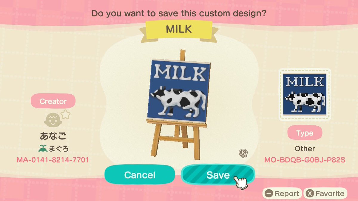 grandmarosiee's tweet photo. milkman codes 🥛🤎 https://t.co/D2U3iYtlbw