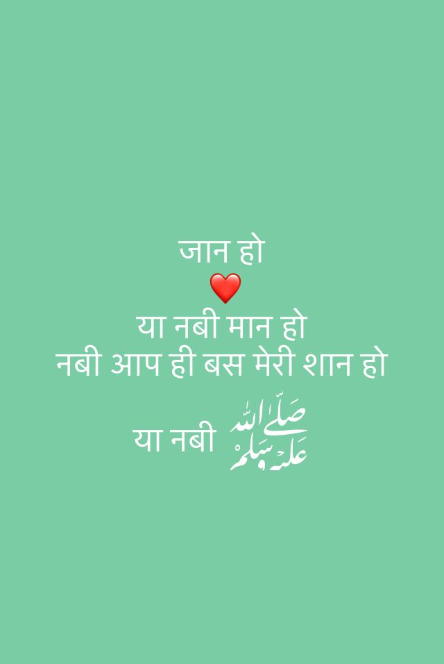 VahidhusenShai2's tweet photo. We Demand the government to 
👇🏻👇🏻👇🏻
#ARREST_WASEEM_RIZVI 

#ARREST_WASEEM_RIZVI https://t.co/R02by1NwmP