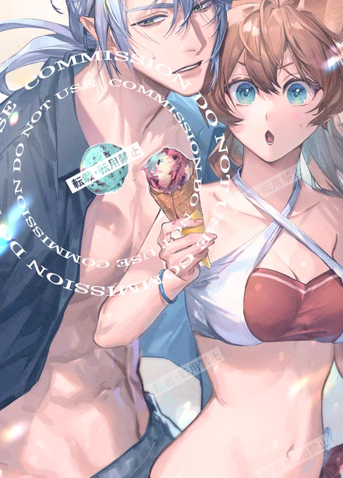 skeb納品しております、ありがとうございました! 