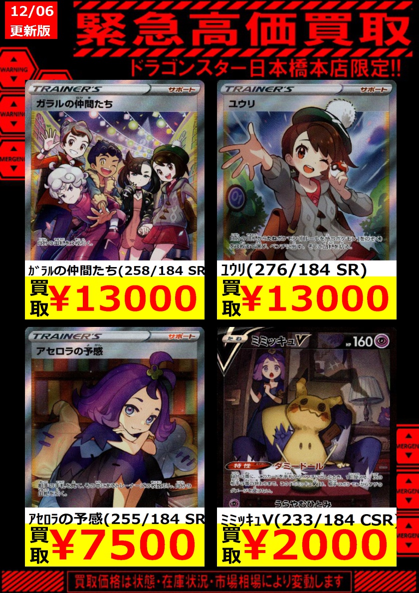 ブラック Black Jojotomo00 Twitter