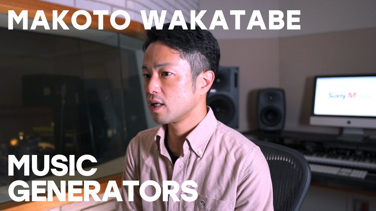 sonymusicpub_jp's tweet photo. #MusicGenerators
AKB48や乃木坂46、倉木麻衣などを手掛けるジャンルレスのサウンドプロデューサー - 若田部誠 @MakotoWakatabe
https://t.co/i5EbPbTrjS
#若田部誠 https://t.co/59tNFwq3MZ