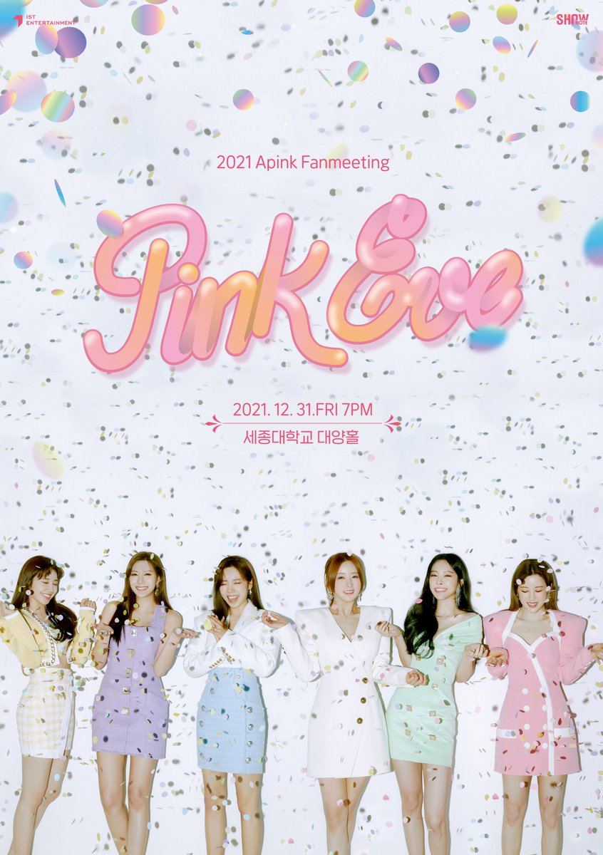 Apink_2011's tweet photo. [#에이핑크] 2021 Apink Fanmeeting 
[#Pink_Eve] 온라인, 온라인+VOD 예매가 잠시 후 오후 8시에 시작됩니다🐼
PANDA 여러분의 많은 관심 부탁드립니다!💕

✔ 온라인, 온라인+VOD : 21.12.07 8PM ~ 21.12.31 8PM (KST)

🎟 KOR https://t.co/h49UM492CI
🎟 GLOBAL https://t.co/EM6DOqLTjb

#Apink https://t.co/TIab7HAEF9