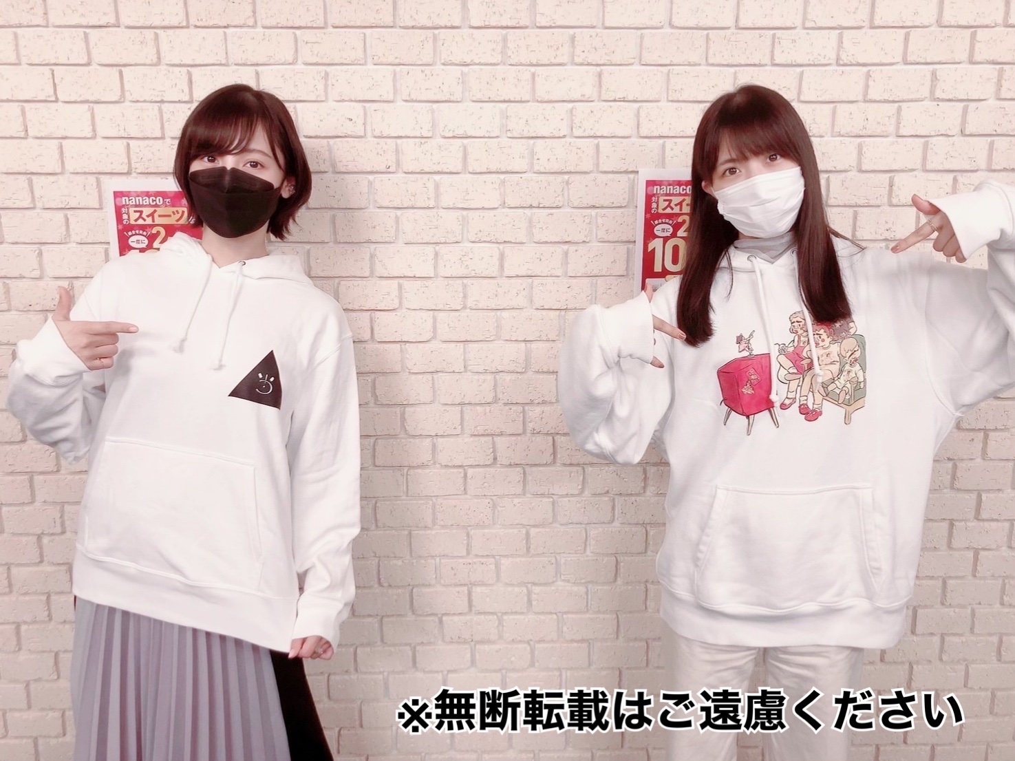 佐倉としたい大西　佐倉綾音　大西沙織　dvd　cd　パーカー　Tシャツ　タオル 佐倉としたい大西 佐倉綾音 大西沙織 dvd cd パーカー Tシャツ タオル