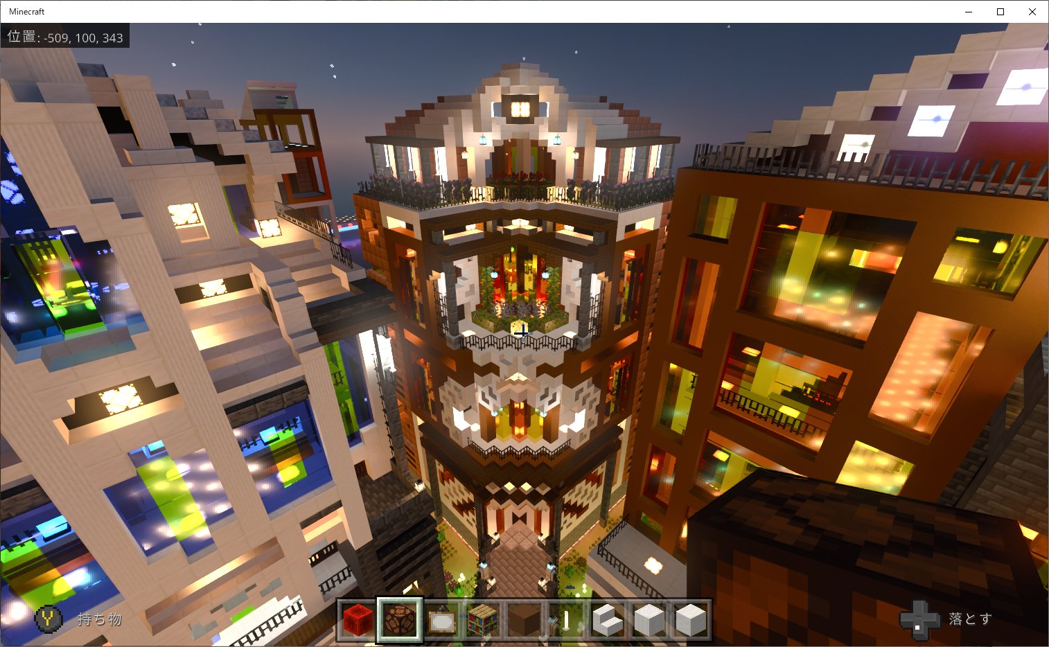 稲田シンタロウ San値ぜろ 流派モダン流 十八の型 白と茶をベースに L字型の装飾をつけまくってみた こういう細かい 装飾とモダンは相性がよくない印象があるけど 今回はうまくいった気がする Minecraft マインクラフト Minecraft建築コミュ