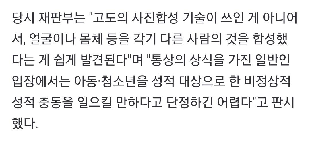화로(구 여혐방역대) tweet media